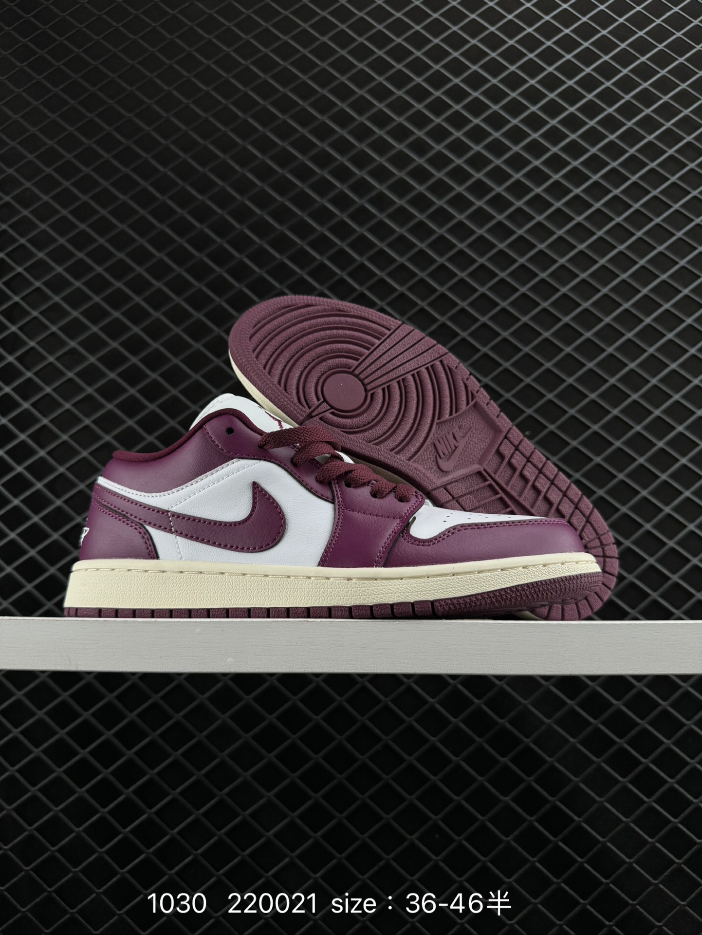 Air Jordan 1 Low AJ1